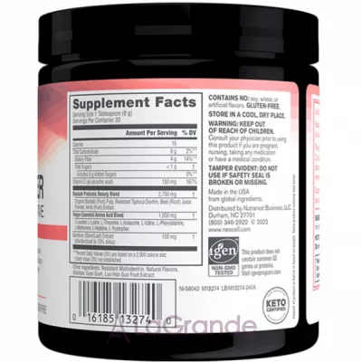 Neocell Vegan Beauty Builder Collagen Alternative ĳ  