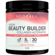 Neocell Vegan Beauty Builder Collagen Alternative ĳ  