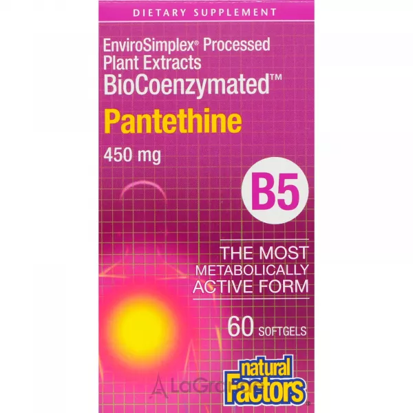 Natural Factors Pantethine 450 mg ĳ������ ������� 