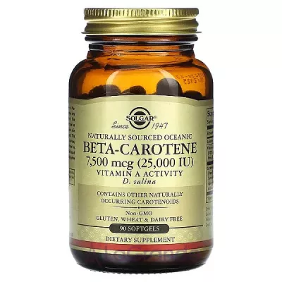 Solgar Beta-Carotene 7500 mcg   