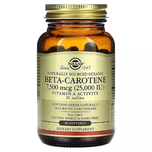 Solgar Beta-Carotene 7500 mcg ������� ������� 
