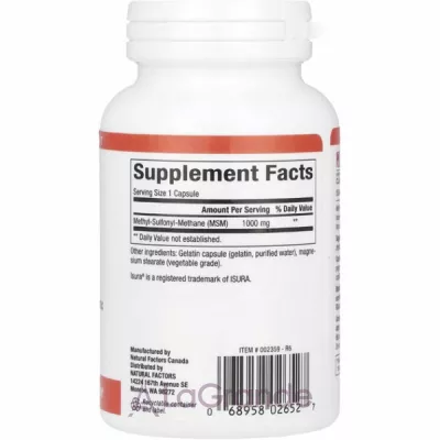 Natural Factors MSM 1000 mg ĳ  