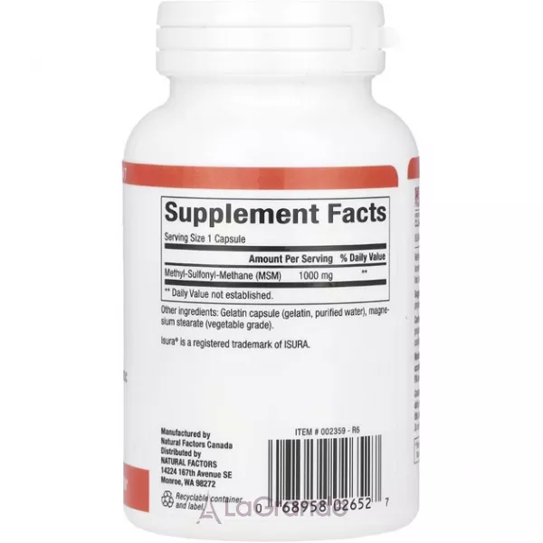 Natural Factors MSM 1000 mg ĳ������ ������� 