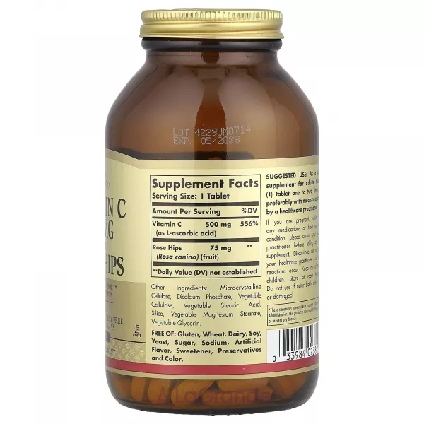 Solgar Vitamin C with Rose Hips 500mg ������� ������� 