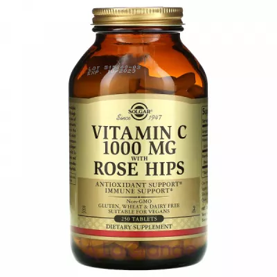Solgar Vitamin C with Rose Hips 1000mg ĳ  