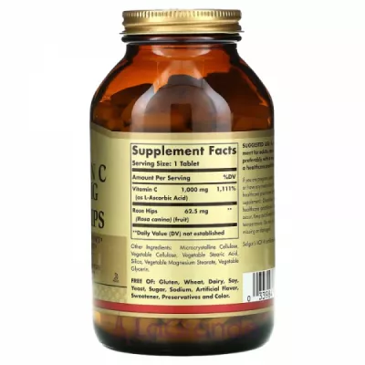 Solgar Vitamin C with Rose Hips 1000mg ĳ  