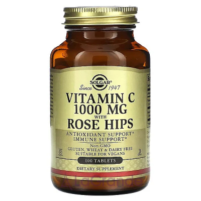 Solgar Vitamin C with Rose Hips 1000mg ĳ  