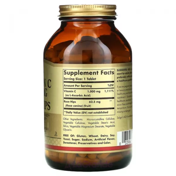Solgar Vitamin C with Rose Hips 1000mg ĳ������ ������� 