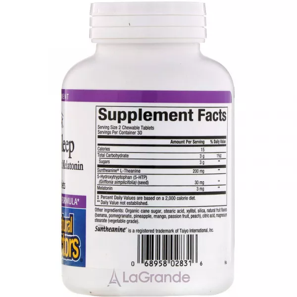 Natural Factors Tranquil Sleep ĳ������ ������� ��� ��������� ���, � ������ �������� ������