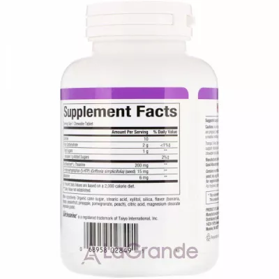 Natural Factors Stress-Relax Tranquil Sleep Extra Strength ĳ  