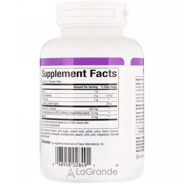 Natural Factors Stress-Relax Tranquil Sleep Extra Strength ĳ������ ������� 
