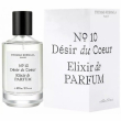 Thomas Kosmala No.10 Desir Du Coeur Elixir 100ml