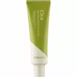 Bergamo Cica Essential Intensive Eye Cream       