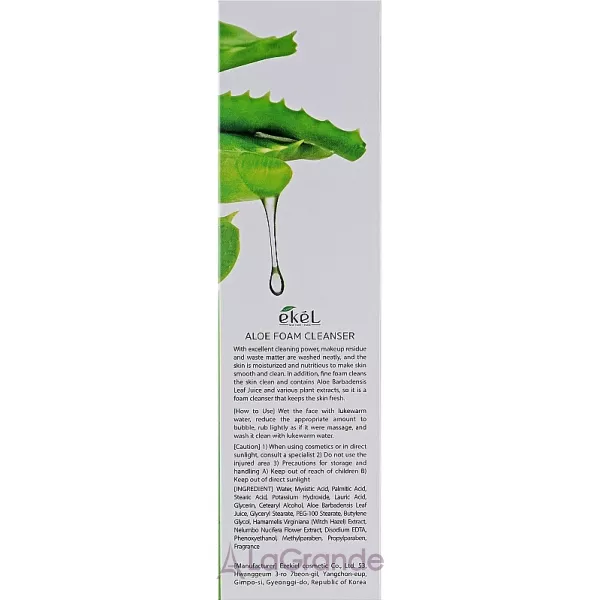 Ekel Foam Cleanser Aloe ����� ��� �������� � ���������� ����
