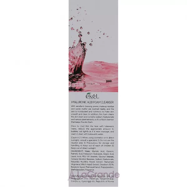 Ekel Hyaluronic Acid Foam Cleanser ��������� ����� � ������������ ��������