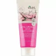 Ekel Hyaluronic Acid Foam Cleanser     