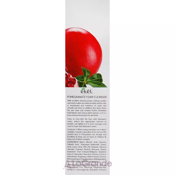 Ekel Foam Cleanser Pomegranate ����� ��� �������� � ���������� �������