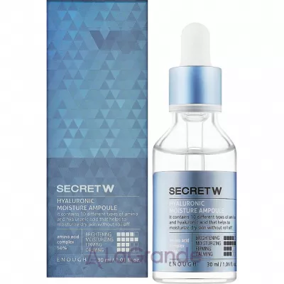 Enough Secret With Hyaluronic Moisture Ampoule    