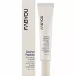 Eyenlip Fabyou Retinol Peptide Youthful Cream      