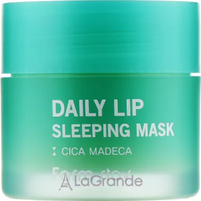 FarmStay Daily Lip Sleeping Mask Cica Madeca      