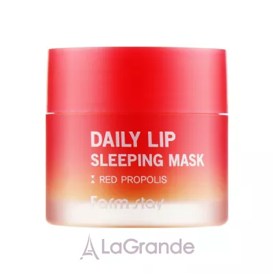FarmStay Daily Lip Sleeping Mask Red Propolis       