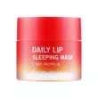 FarmStay Daily Lip Sleeping Mask Red Propolis       