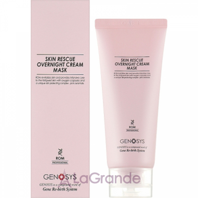 Genosys Skin Rescue Overnight Cream Mask -    