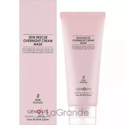 Genosys Skin Rescue Overnight Cream Mask -    
