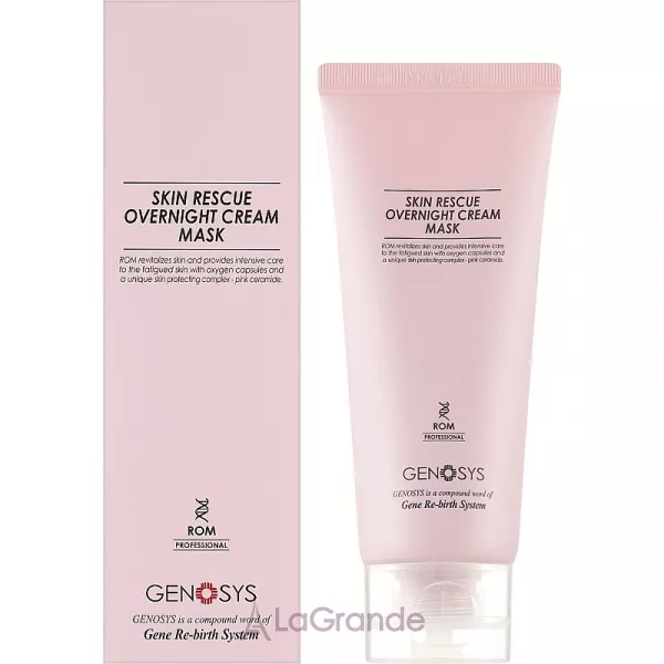 Genosys Skin Rescue Overnight Cream Mask ����-����� ��� ������������ ������� �������