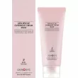 Genosys Skin Rescue Overnight Cream Mask -    