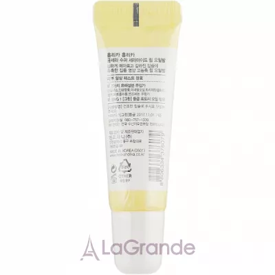 Holika Holika Good Cera Super Ceramide Lip Oil Balm -  