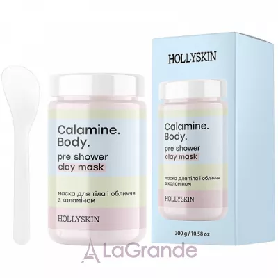 Hollyskin CAIAmine. Body. Pre Shower Clay Mask       