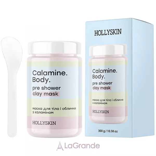 Hollyskin CAIAmine. Body. Pre Shower Clay Mask ����� ��� ���� � ���� � ���������