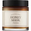 I'm From Honey Mask    