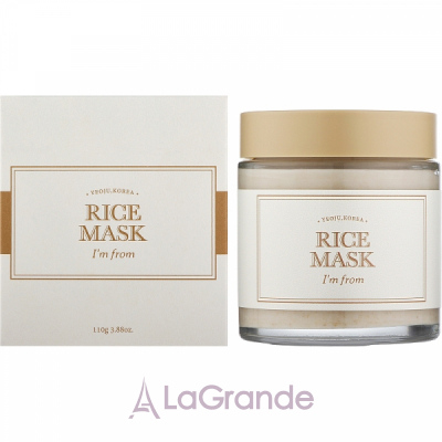 I'm From Rice Mask  -   
