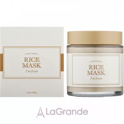 I'm From Rice Mask  -   