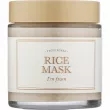I'm From Rice Mask  -   