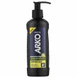 Arko Men Soothing Hemp After Shave Balm 200ml