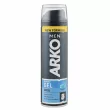 Arko Men Cool Shaving Gel    