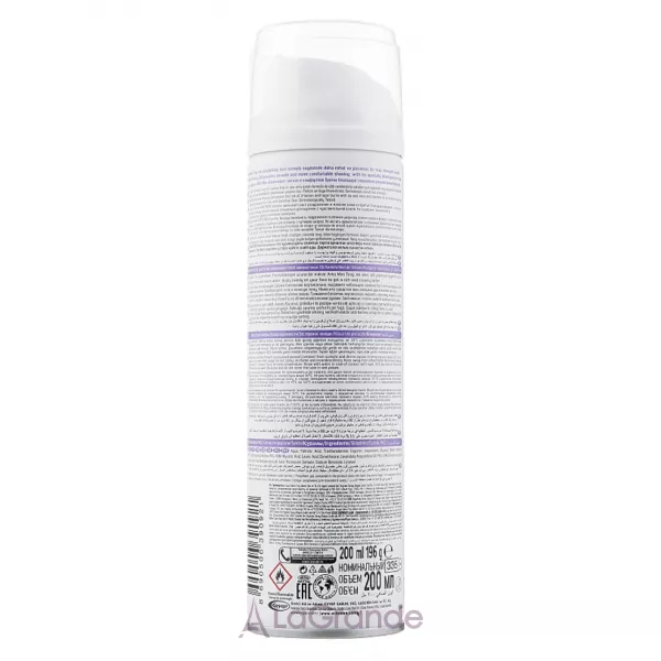 Arko Men Sensitive Shaving Gel ���� ��� ������ ��� �������������� ����