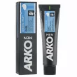 Arko Men Cool Shaving Cream    