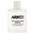 Arko Men Sensitive After Shave Lotion      ​​