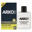 Arko Men Soothing Hemp After Shave Lotion     볺  