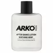 Arko Men Soothing Hemp After Shave Lotion     볺  