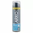 Arko Men Cool Shaving Foam    