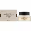 I'm From Honey Glow Cream     