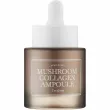 I'm From Mushroom Collagen Ampoule     