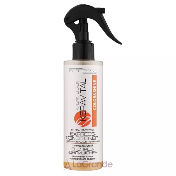 Fortesse Color & Shine KeraVital Express Conditioner �������-����������� ������������� � ��������� �볺� �� UV-��������