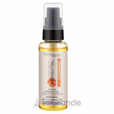 Fortesse Color & Shine KeraVital Revitalizing Argan Oil      UV-