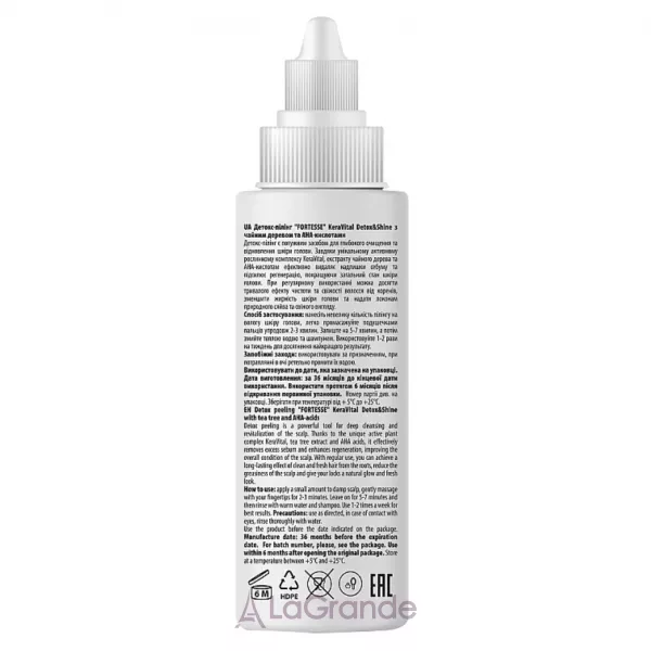 Fortesse Detox & Shine KeraVital Detox-Peeling ������-���� � ������ ������� �� AHA-���������